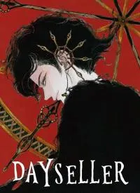 Dayseller