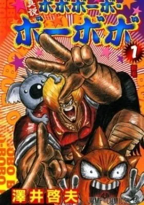 Dragon Bobobo