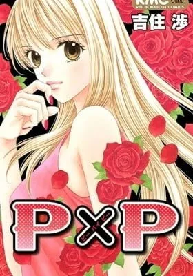 PxP