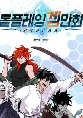 RPG Comic