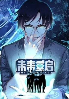 Legend Reboot