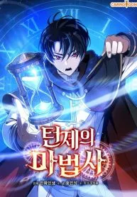 The Turn-Bound Mage