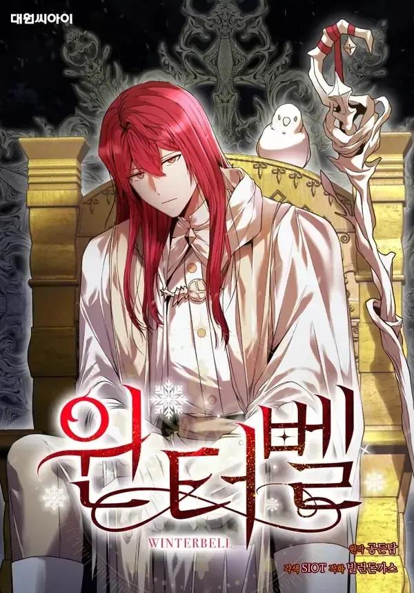 Winterbell
