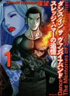 Dance In The Vampire Bund - Sledge Hammer No Tsuioku